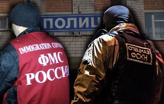 прописка в Краснозаводске